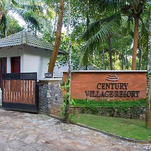 Century Village Resort
